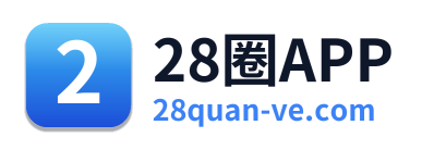 28圈APP Logo